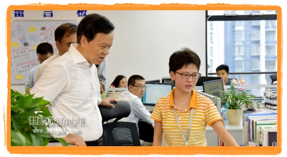 貴州省委書記陳敏爾網(wǎng)絡邀請大家到貴州旅游做客（圖）