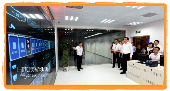 貴州省委書記陳敏爾網(wǎng)絡邀請大家到貴州旅游做客（圖）